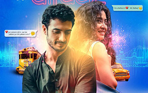 Bollywood movie, Kuchh Bheege Alfaaz feat Geetanjali Thapa & marks the debut of Zain Khan Durrani.